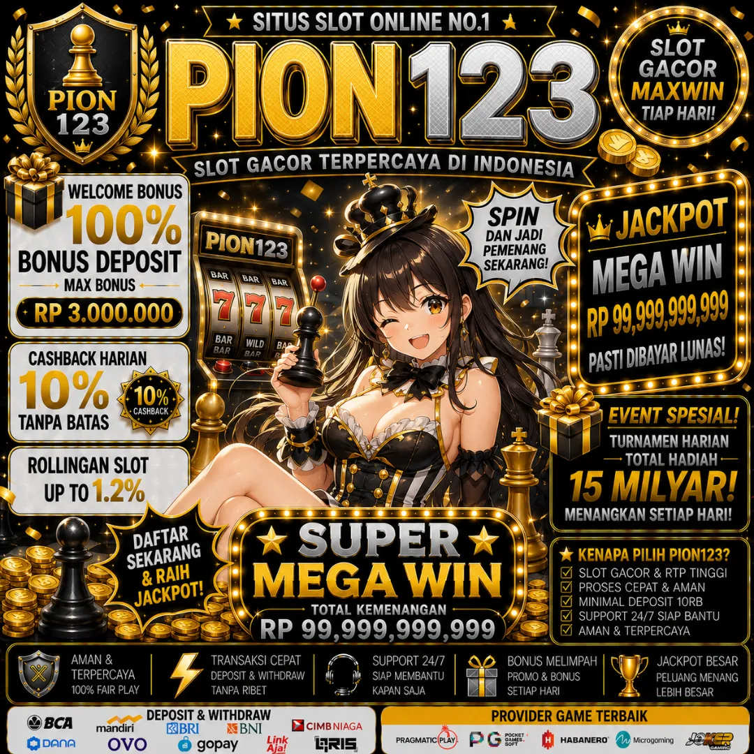 PION123
